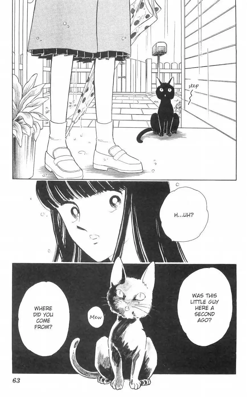 Ryouko no Shinrei Jikenbo Chapter 10 6